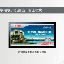 【江苏有线呼叫器厂家_江苏有线呼叫器供应商】-